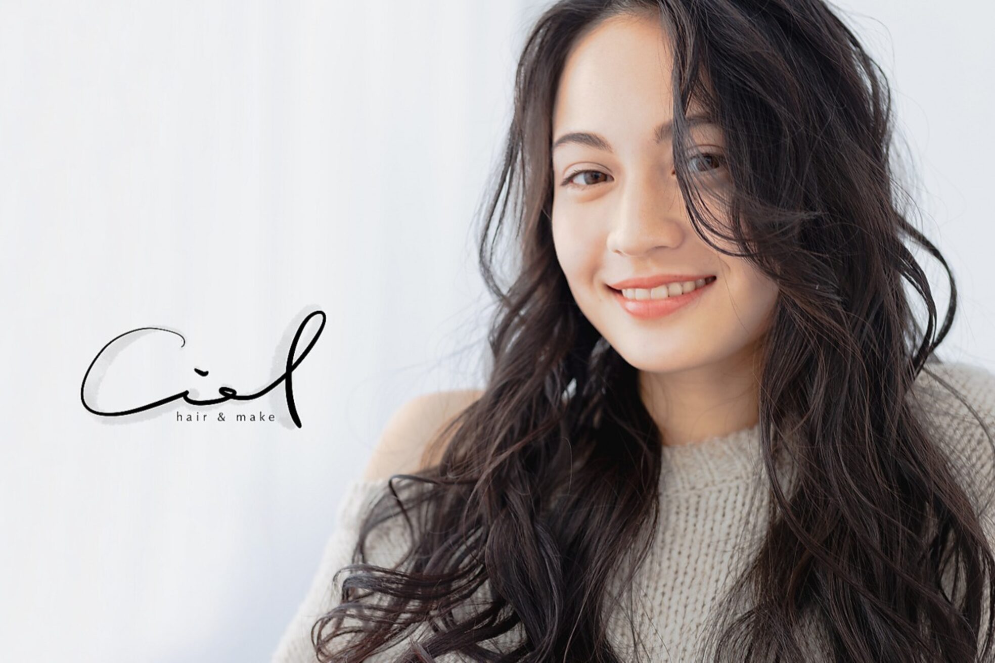 シエル 千葉店(CIEL)5