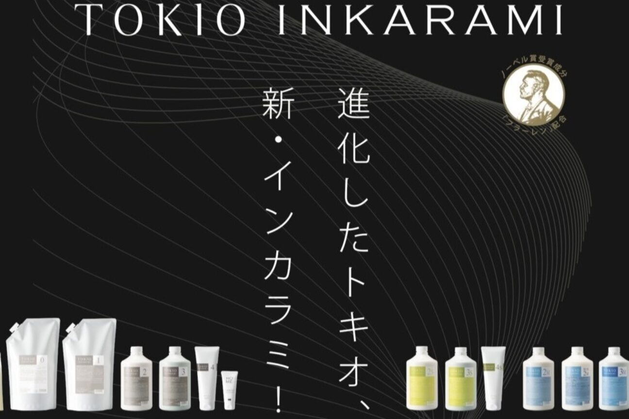 シエル 千葉店(CIEL)4