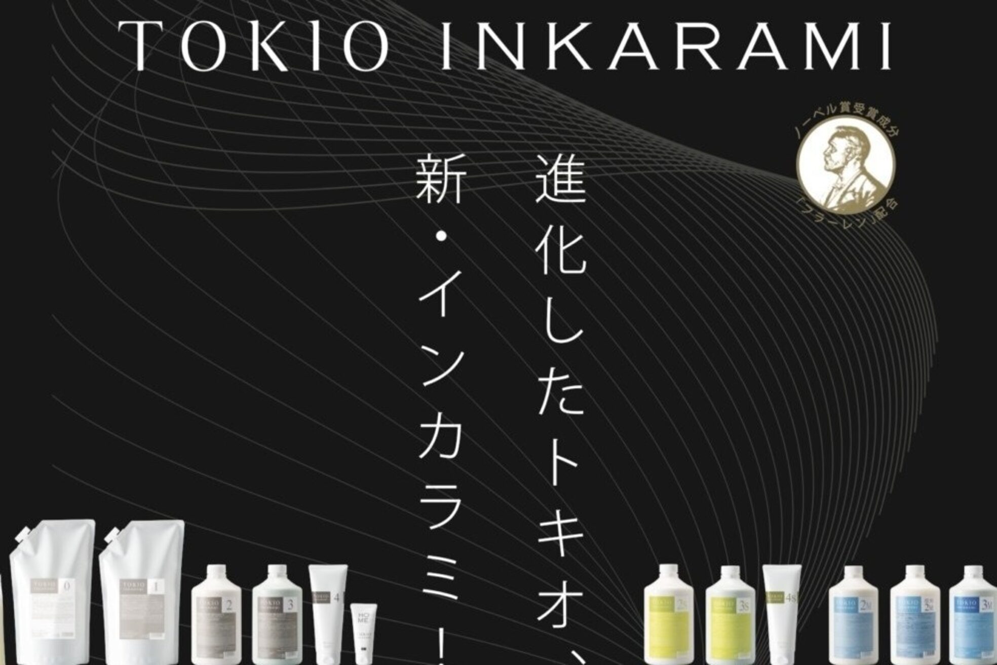 シエル 松山市駅前店(CIEL)4