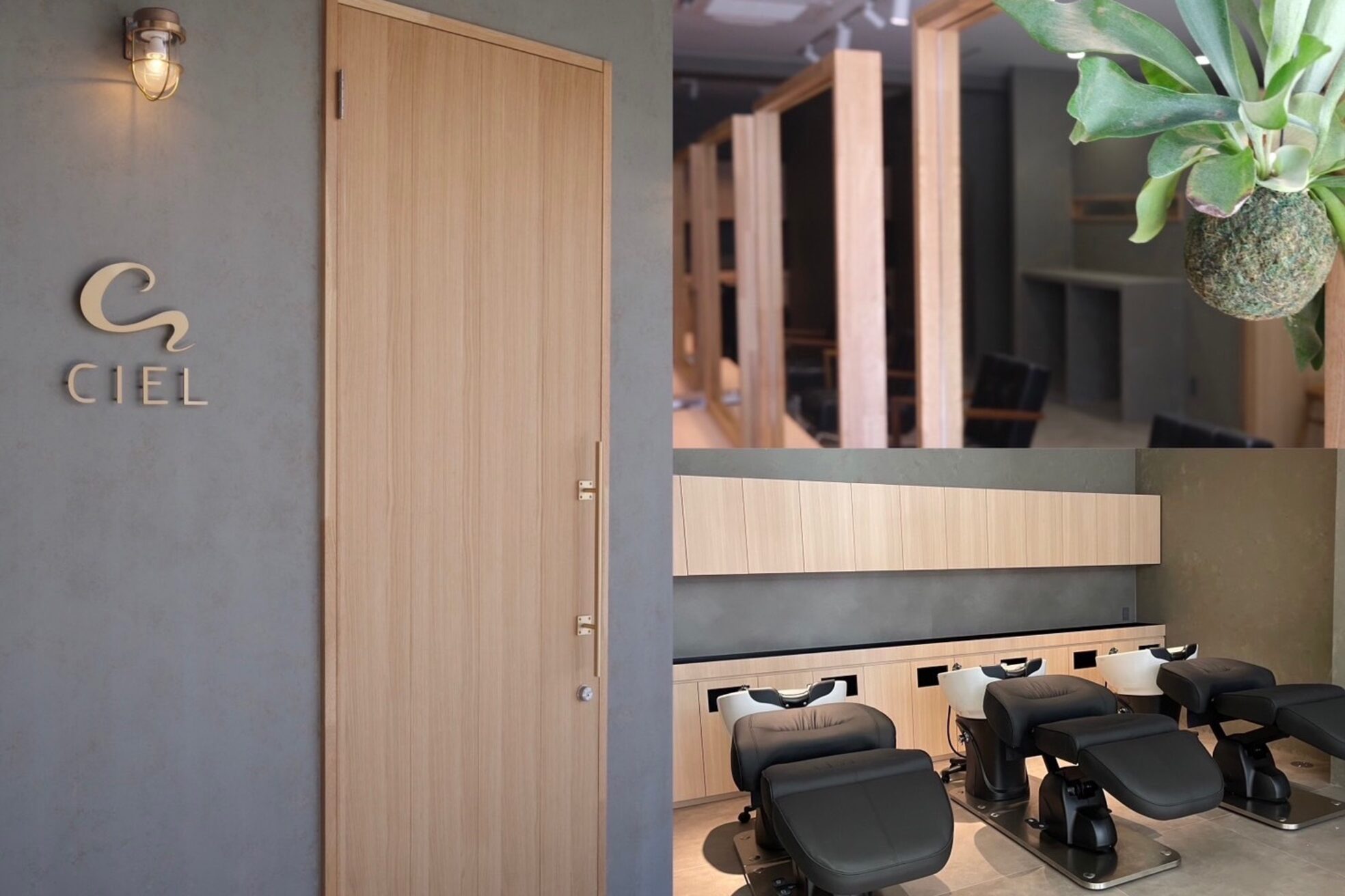 シエル 豊中岡町店(CIEL)3