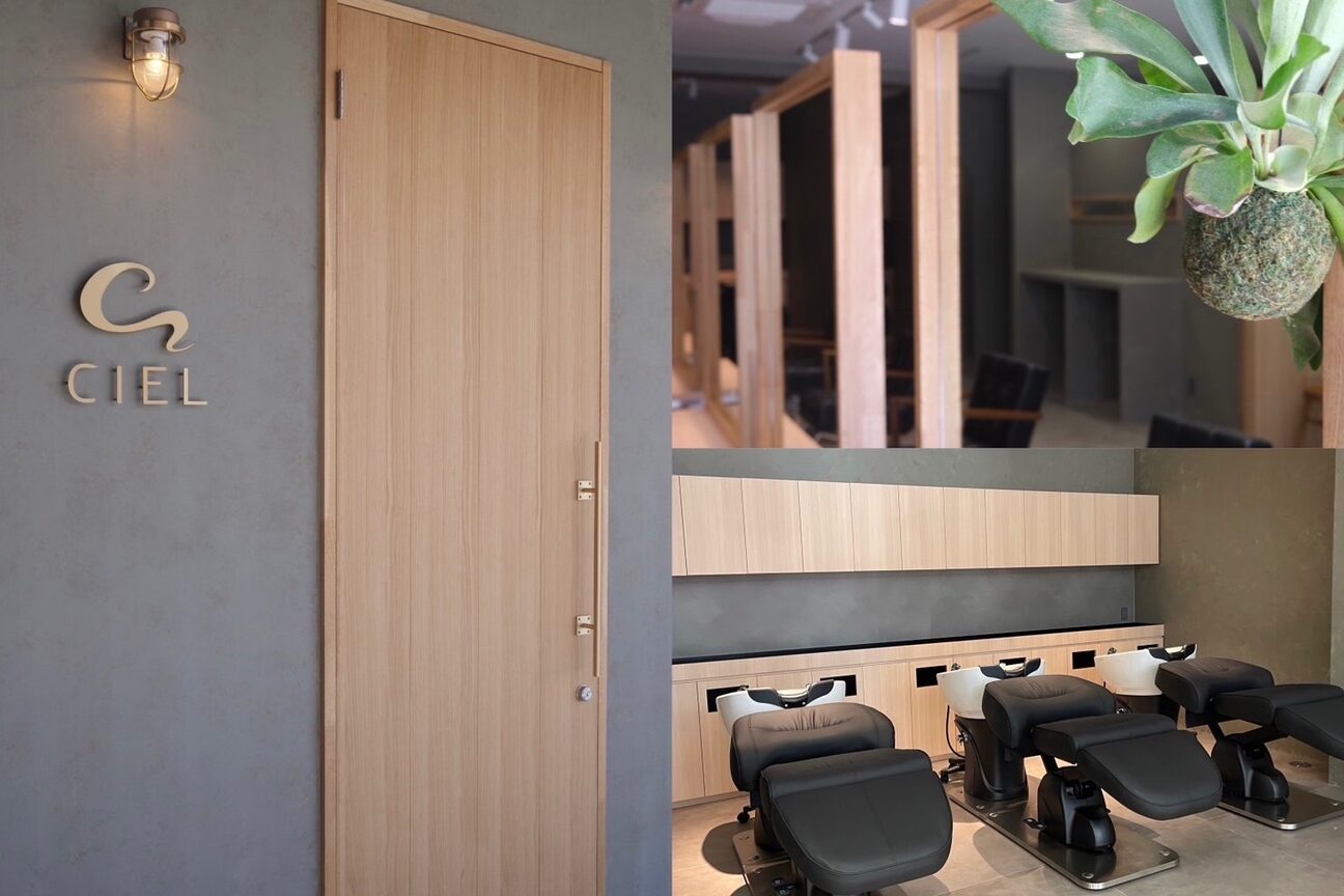 シエル 豊中岡町店(CIEL)3