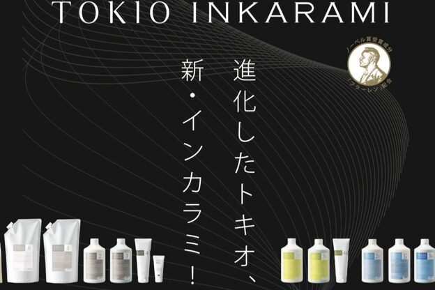 シエル 立川店(CIEL)5