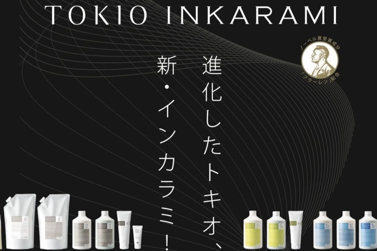 シエル 四条河原町店(CIEL)4