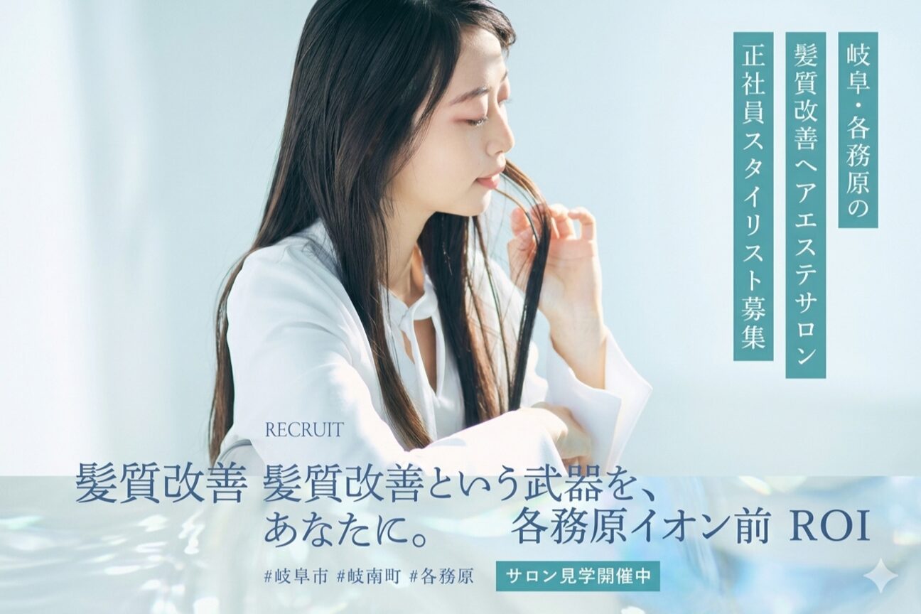 店舗の内観外観用画像1