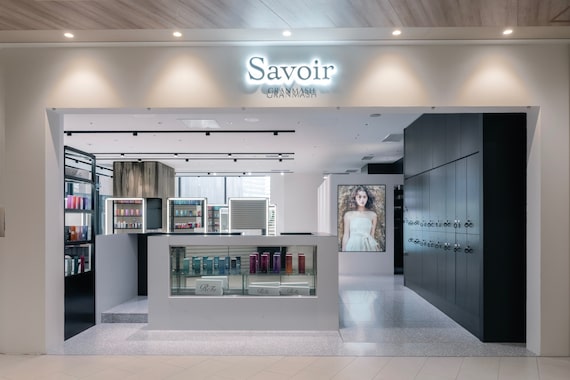 サヴォア(Savoir)