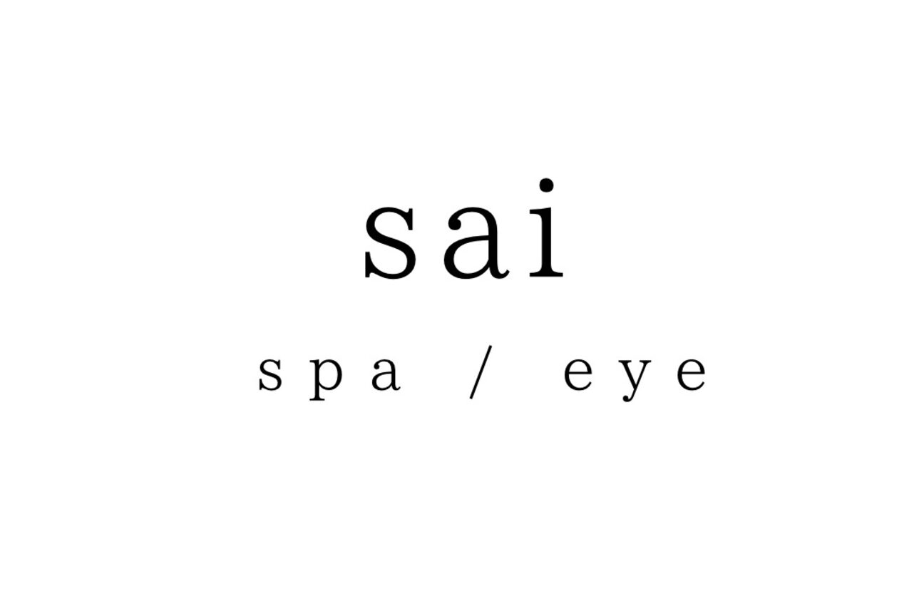 sai（ｓａｉ　株式会社）画像1