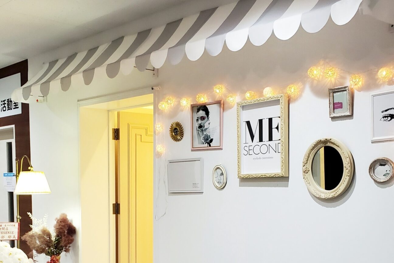 エムイーセカンド 手稲店(ME SECOND)2