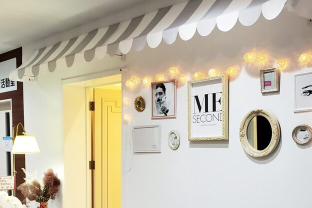 エムイーセカンド 手稲店(ME SECOND)2