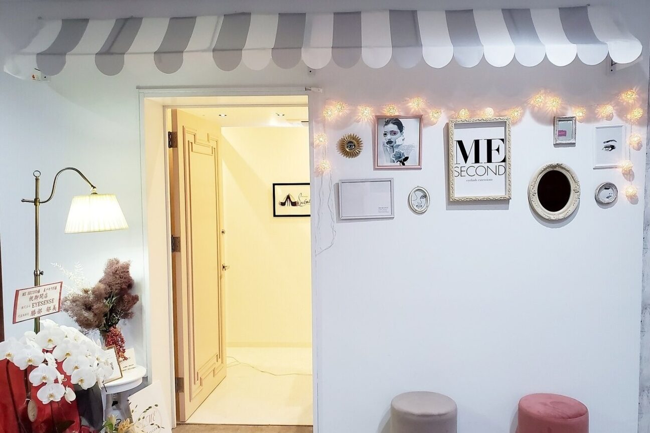 エムイーセカンド 手稲店(ME SECOND)3