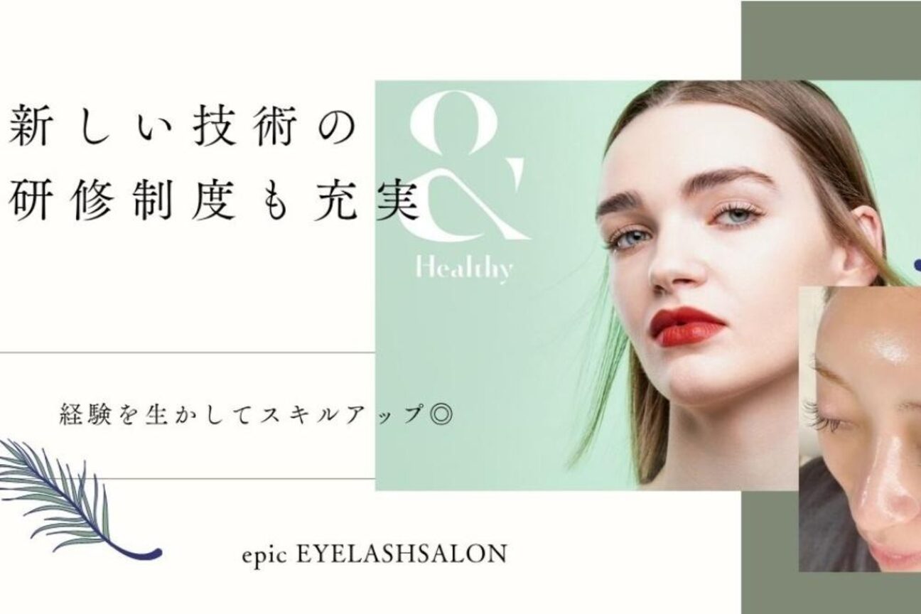 店舗の雰囲気外観用画像2