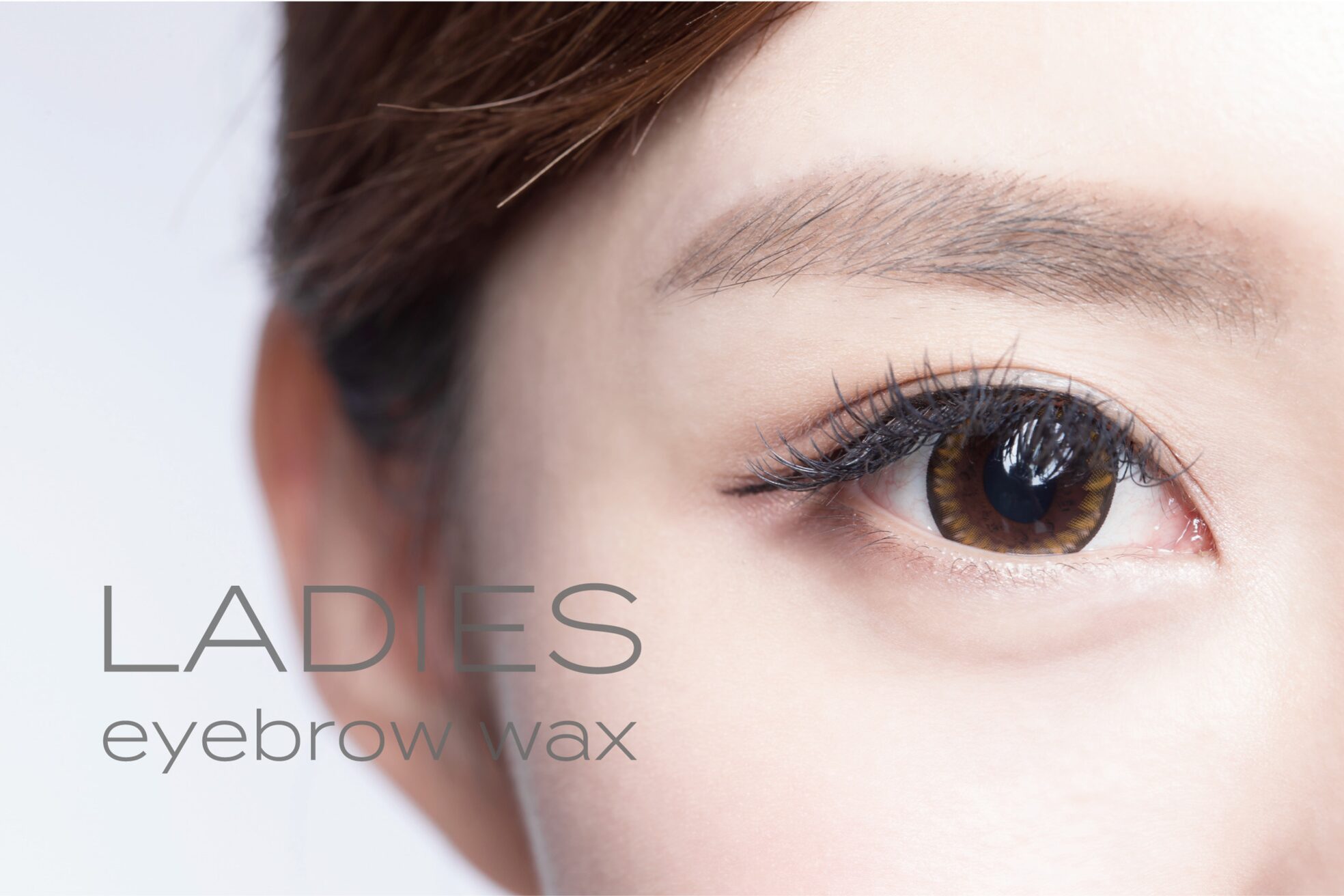 ル スリール 赤羽店11