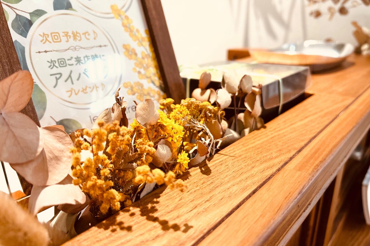 店舗の内観外観用画像4