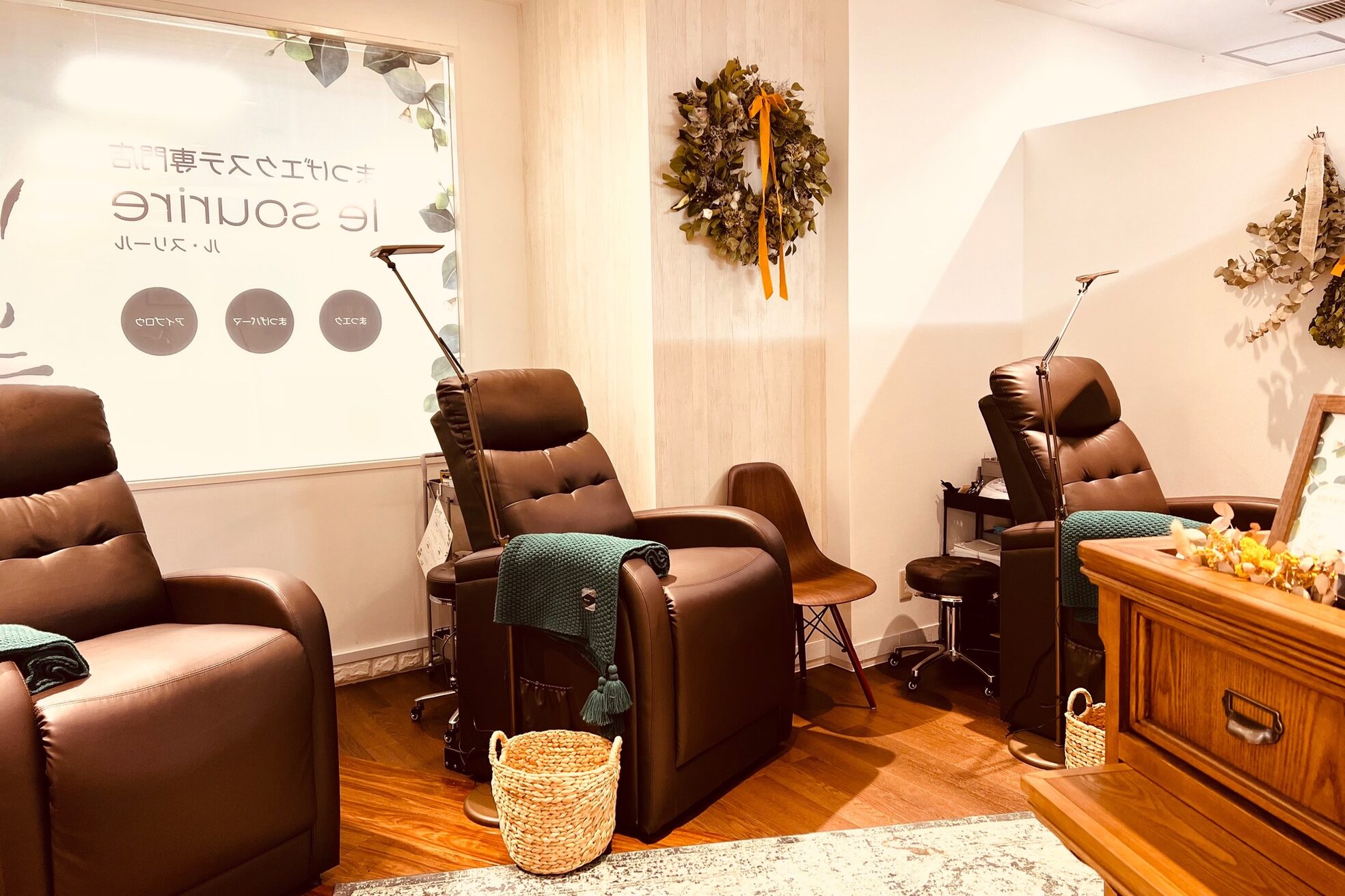 ル スリール 赤羽店3