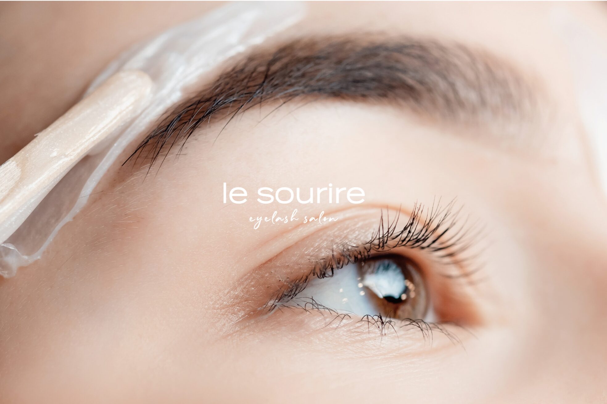 ル スリール 赤羽店13