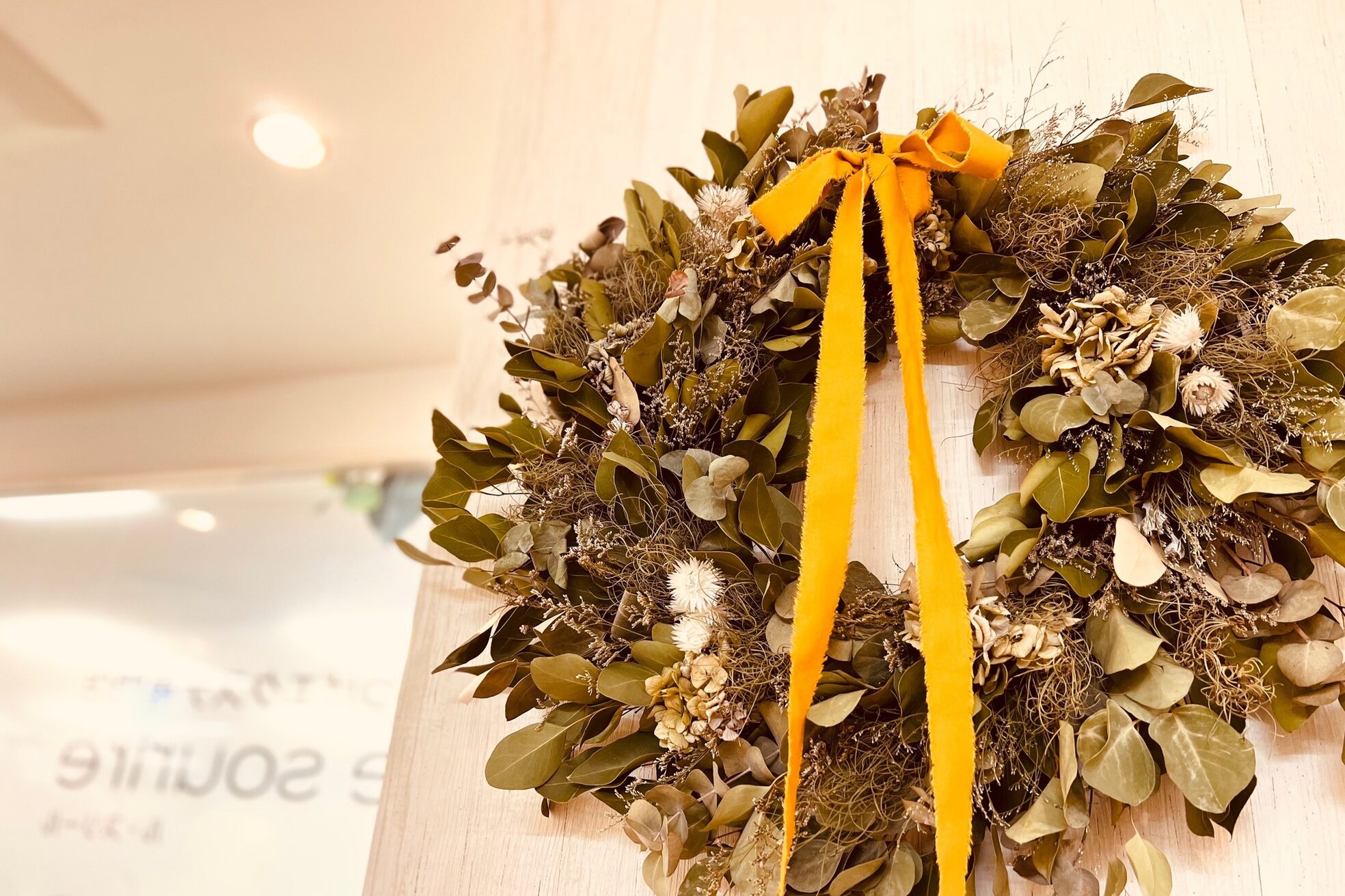 ル スリール 赤羽店5