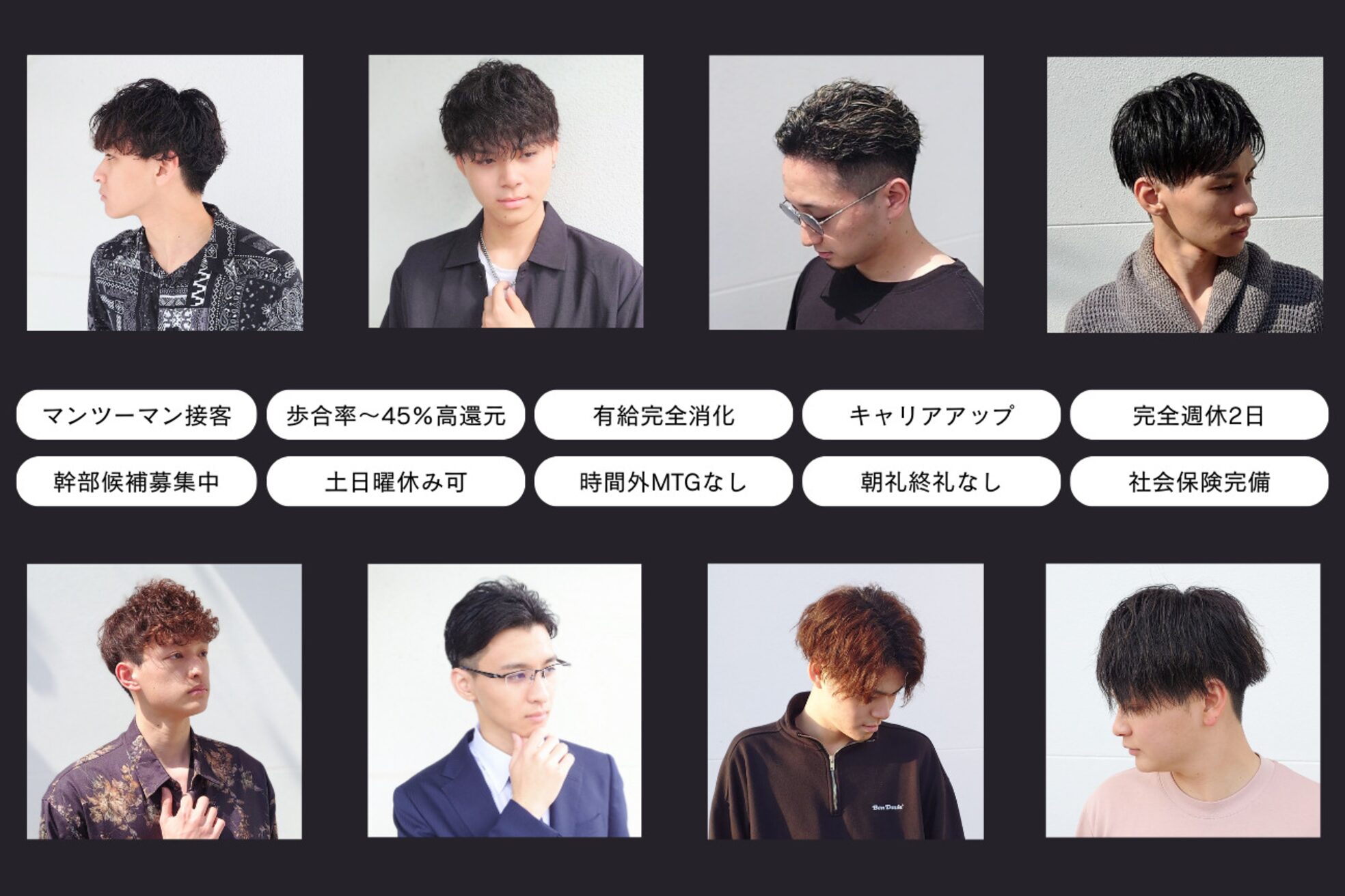 ドリームキャッチャー(Dream Catcher)4