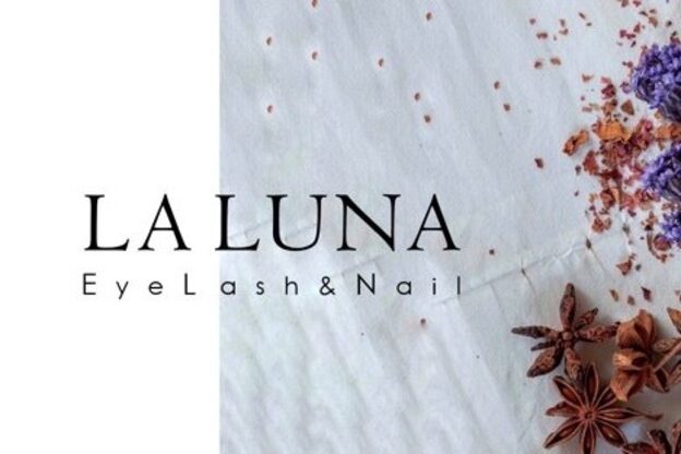 ラルナ ネイルアンドアイラッシュサロン(LA LUNA nail & eyelash salon)2