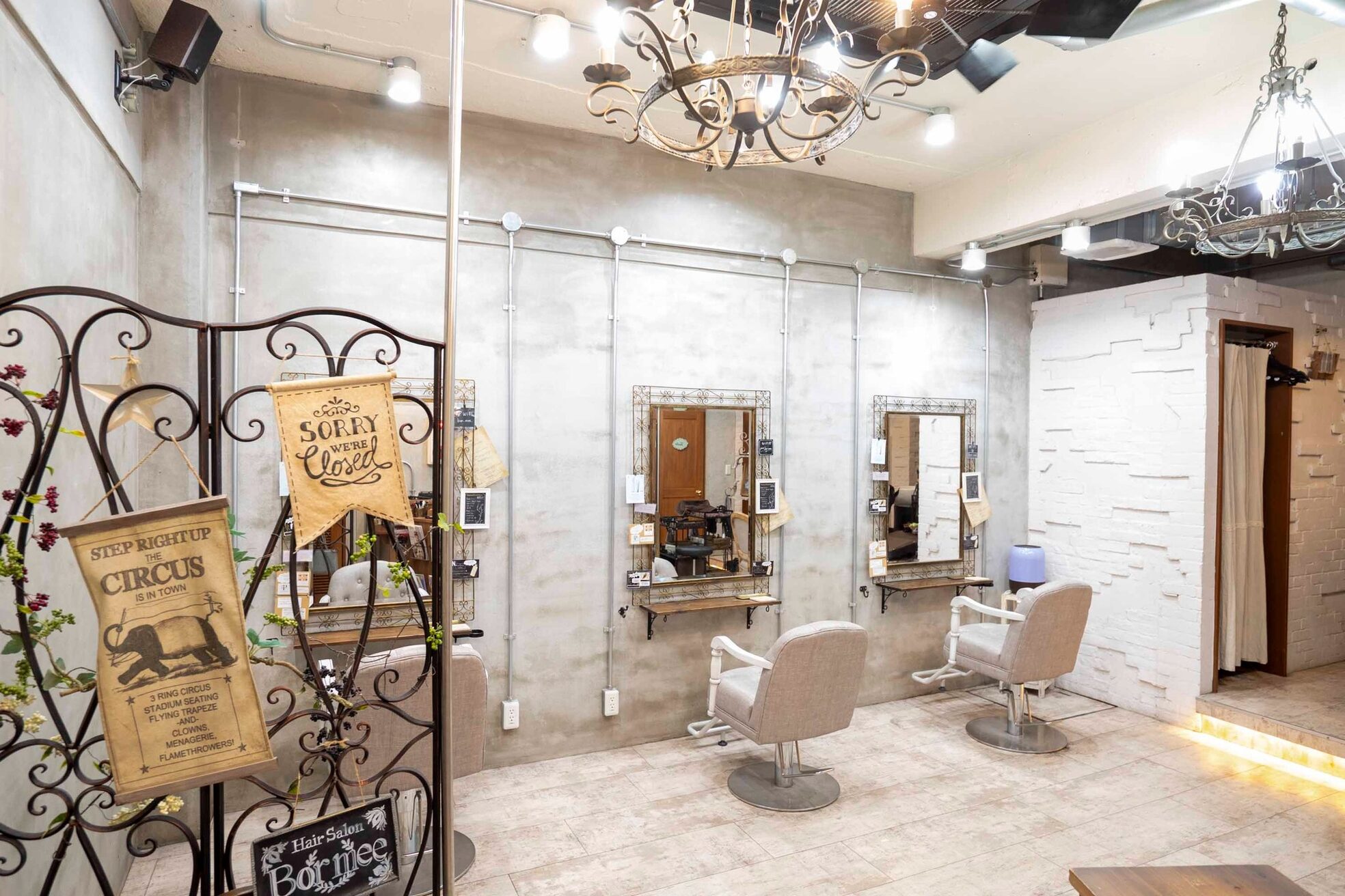 ブーミー(Bor mee)2