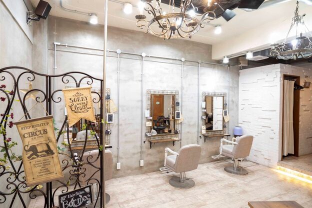 ブーミー(Bor mee)2