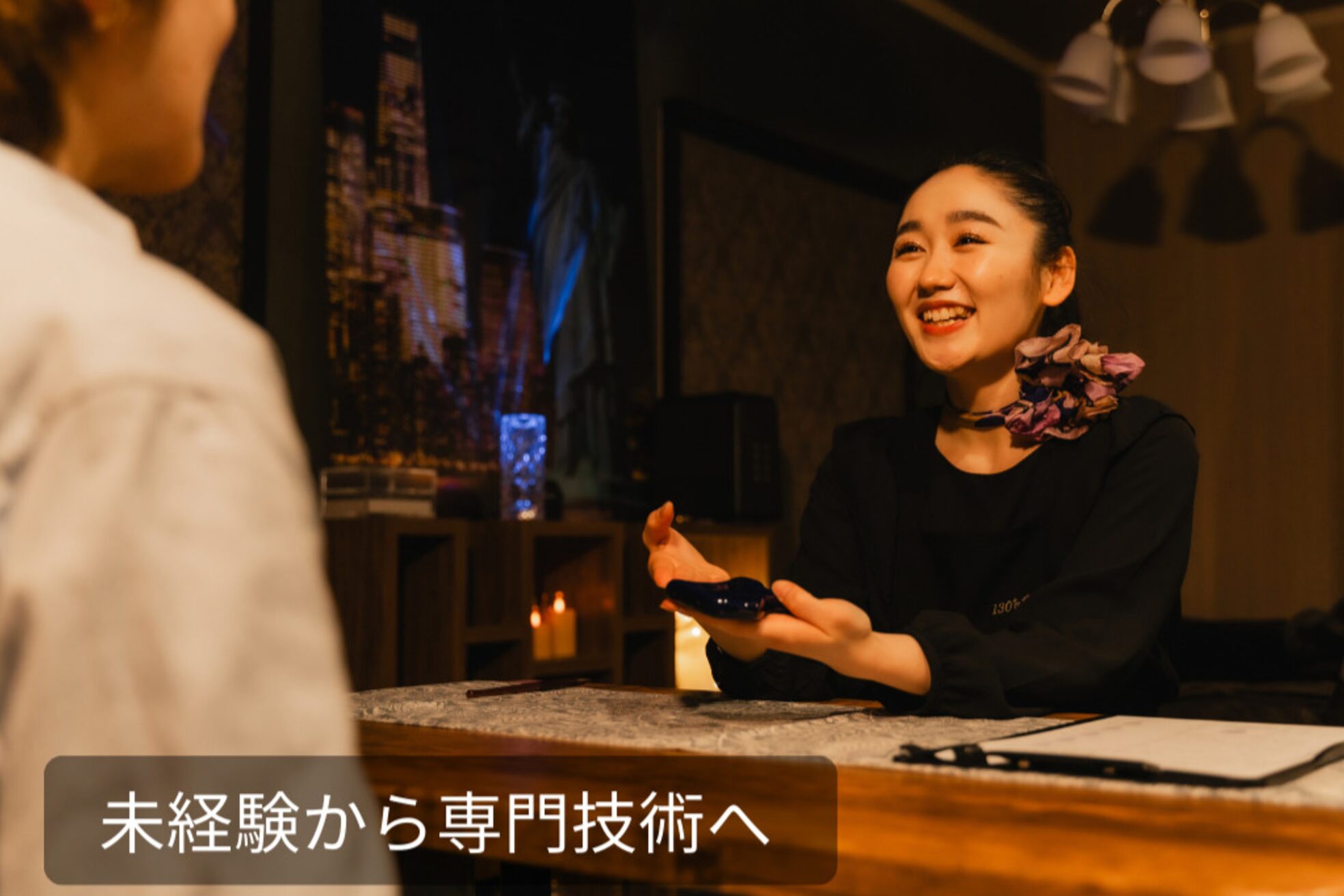 130°の癒し 山形本店1
