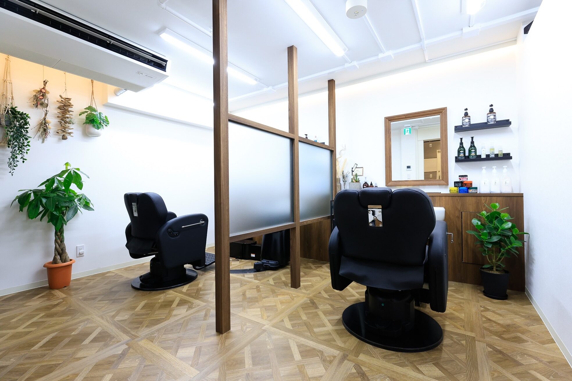 ベースエイチ(base eich)1