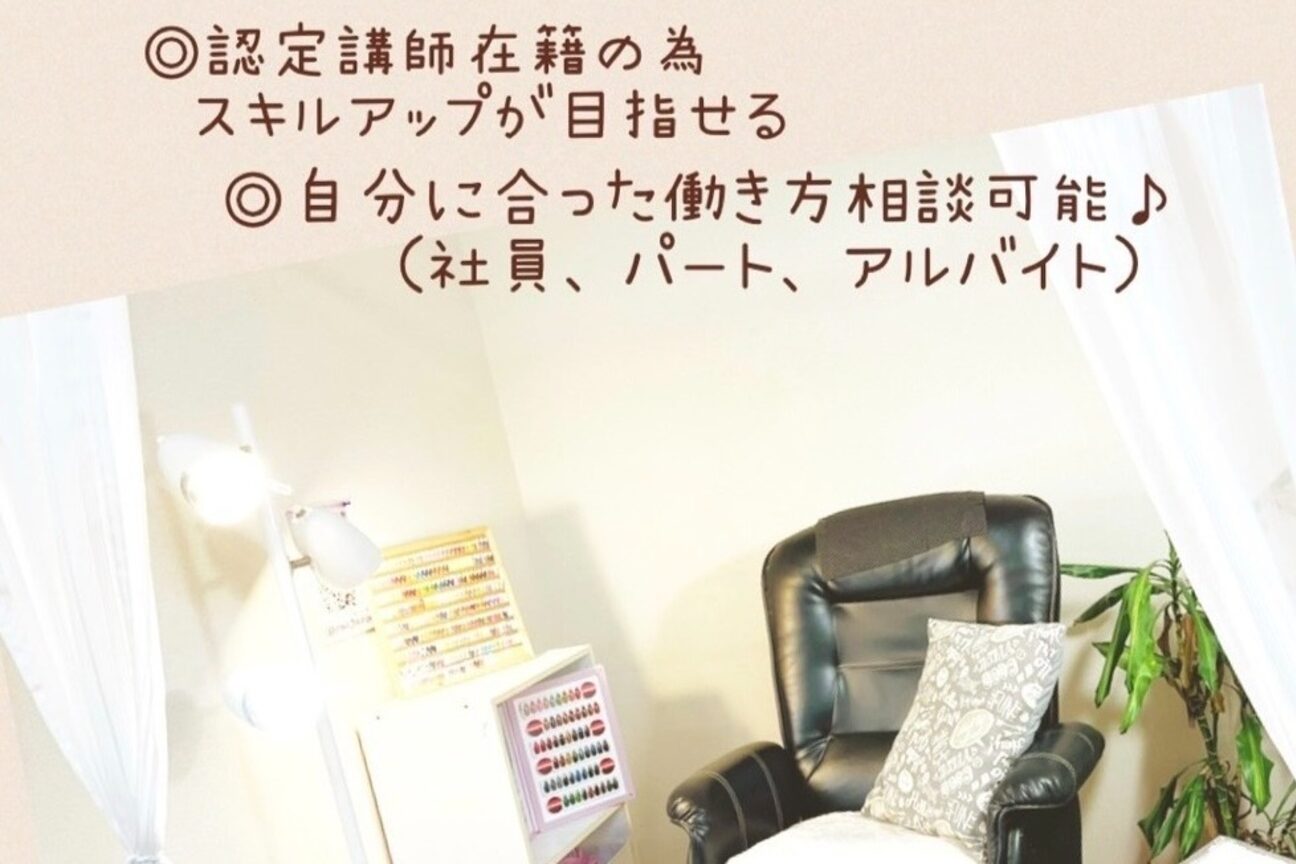 ジュリーネイル 所沢店4