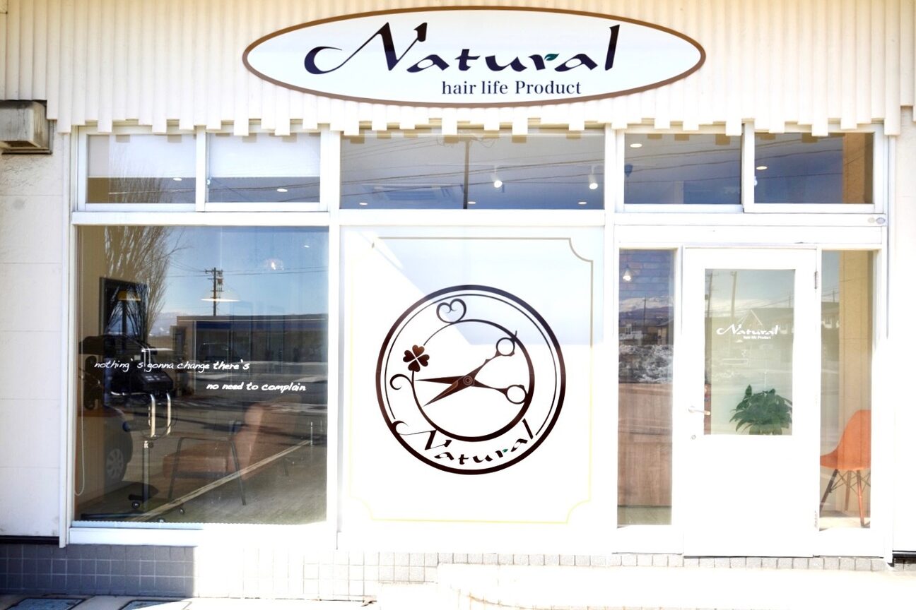 株式会社　Ｄｏｏｒｓ画像1