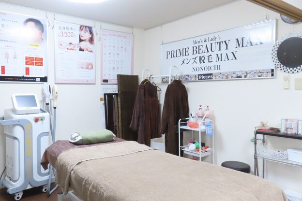 脱毛マックス 野々市店(脱毛MAX)3