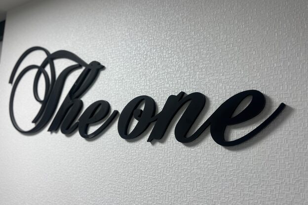 ザ ワン 大須店(THE ONE)1