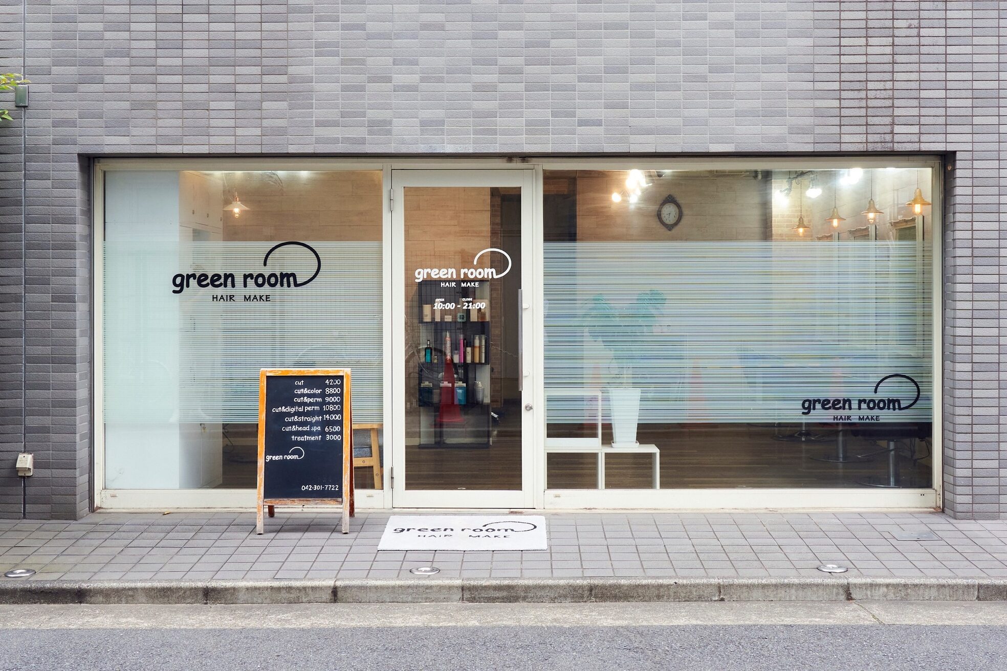 グリーンルーム 国分寺(green room)3