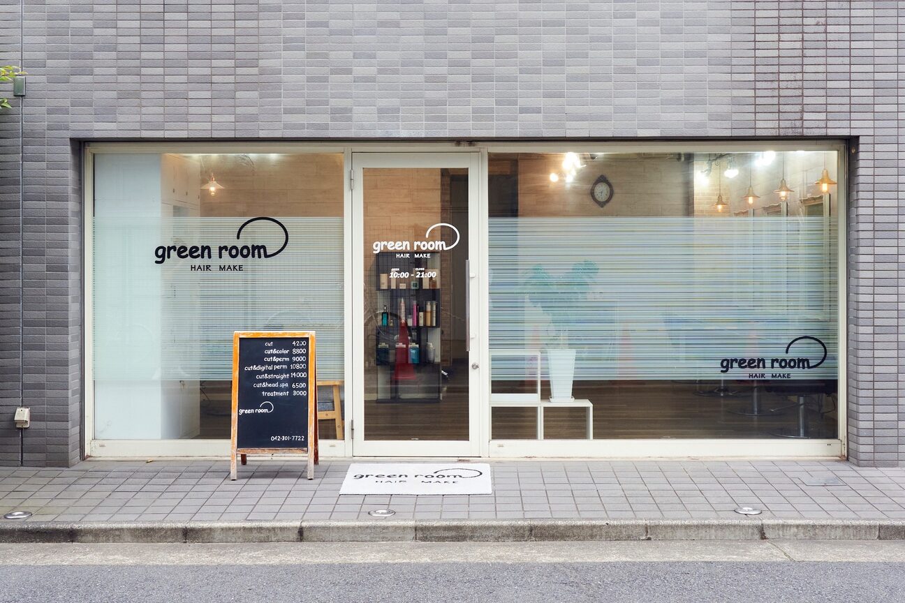 グリーンルーム 国分寺(green room)3