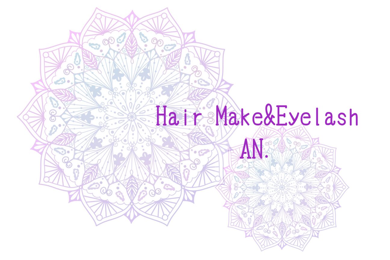 HairMake＆Eyelash AN．（Ｈａｉｒ　Ｍａｋｅ＆Ｅｙｅｌａｓｈ　ＡＮ．）画像1
