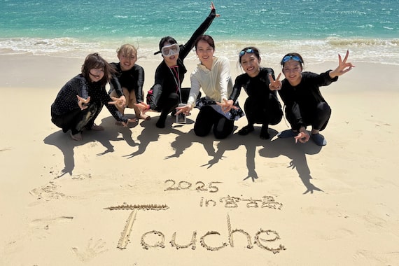 トゥーシェネイルズ 上中野店(Touche’nails)