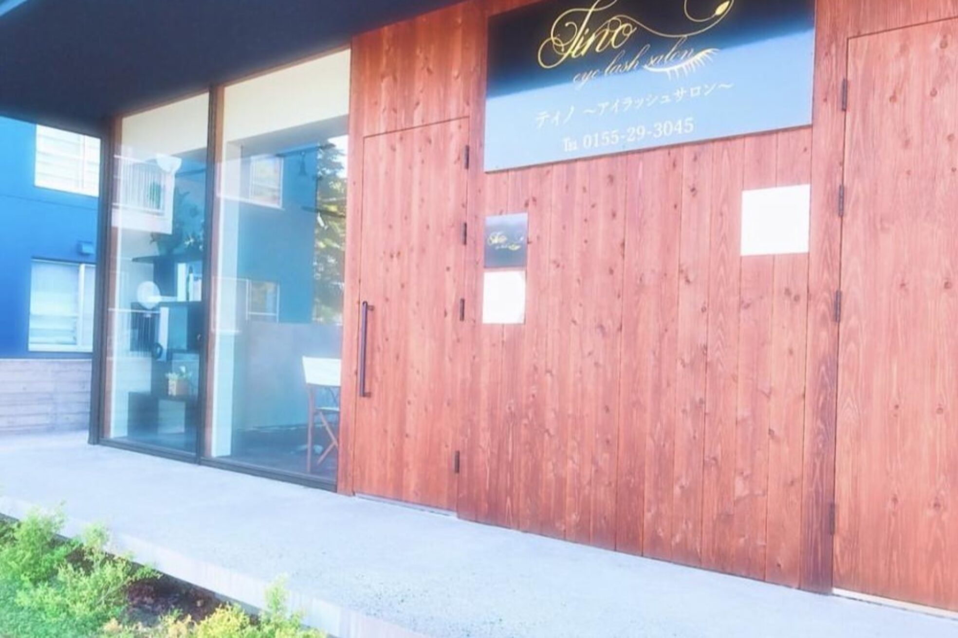 ティノ アイラッシュサロン(TINO)2