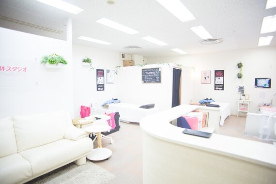 ゆうだい整骨院