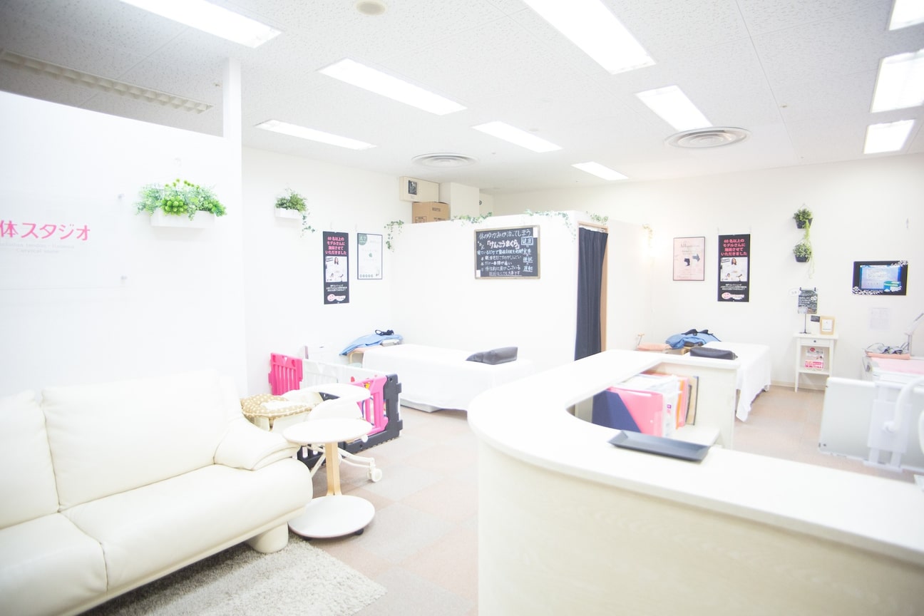 ゆうだい整骨院1