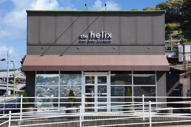 ザヘリックス 長与店(the helix)2