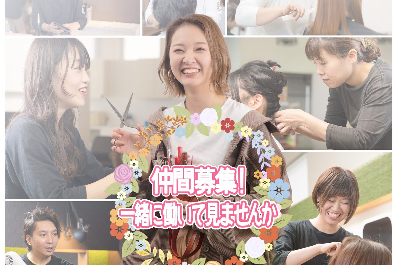 ザヘリックス 長与店(the helix)3