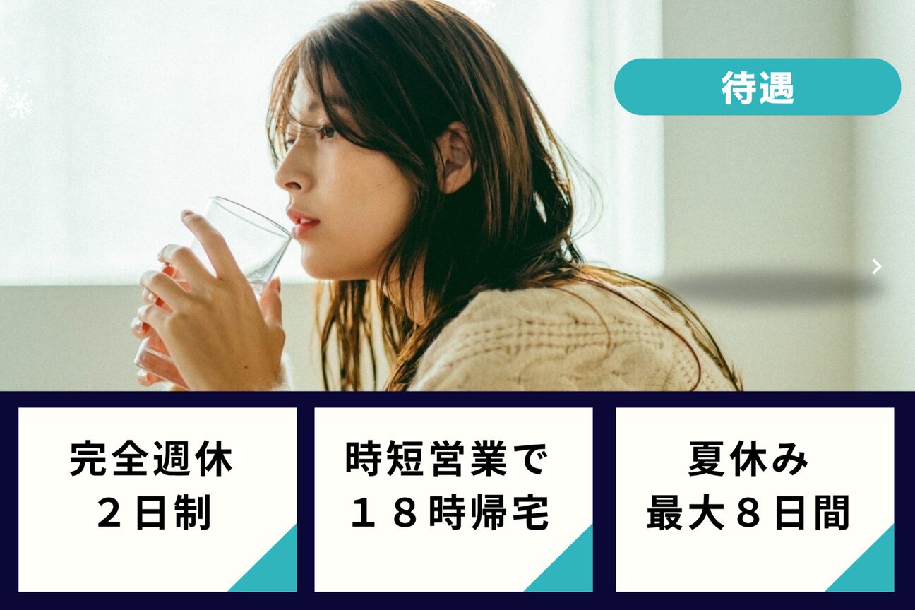 ゼル 一社店(ZELE)3