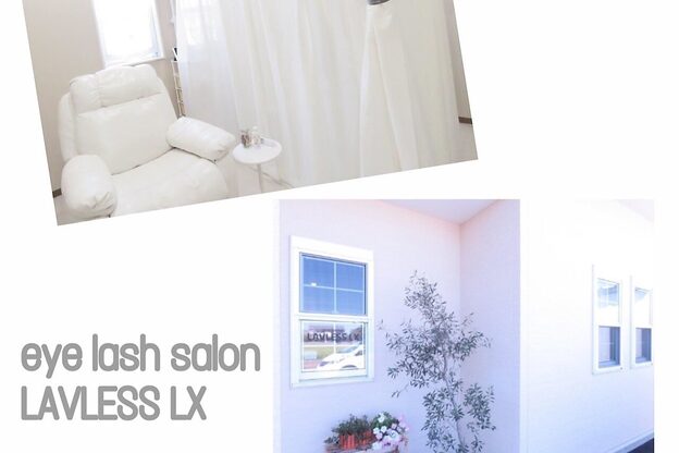 ラブレスルクス(LAVLESS LX)2