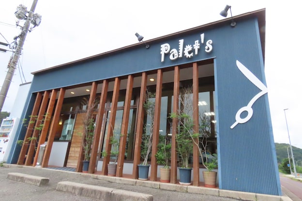 パレッツ Palet's LADY'S & MEN'S HAIR1