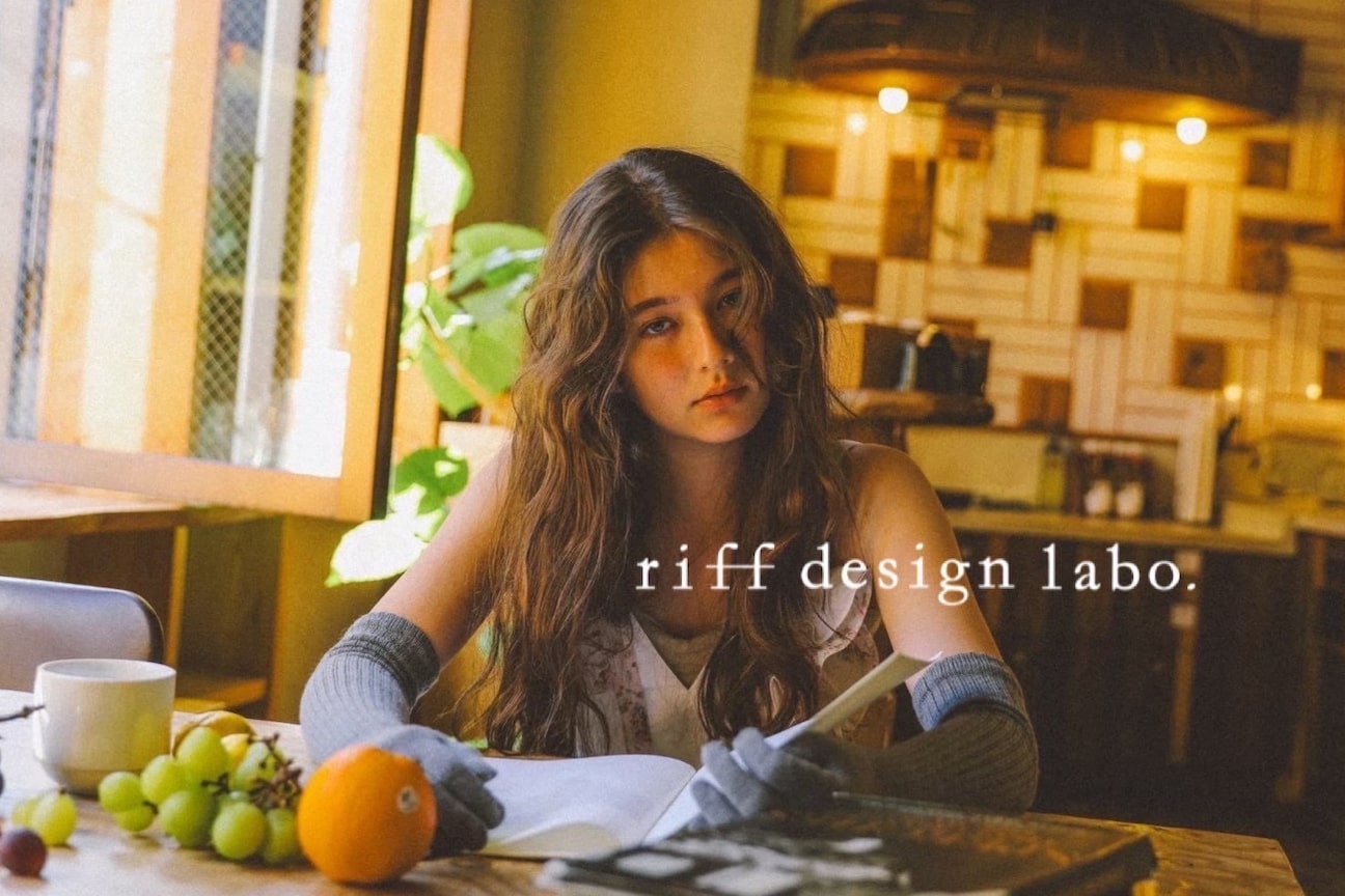 riff design labo -bio-画像1