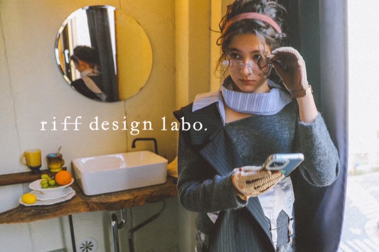 ｒｉｆｆ　ｄｅｓｉｇｎ　ｌａｂｏ　－ｂｉｏ－画像1
