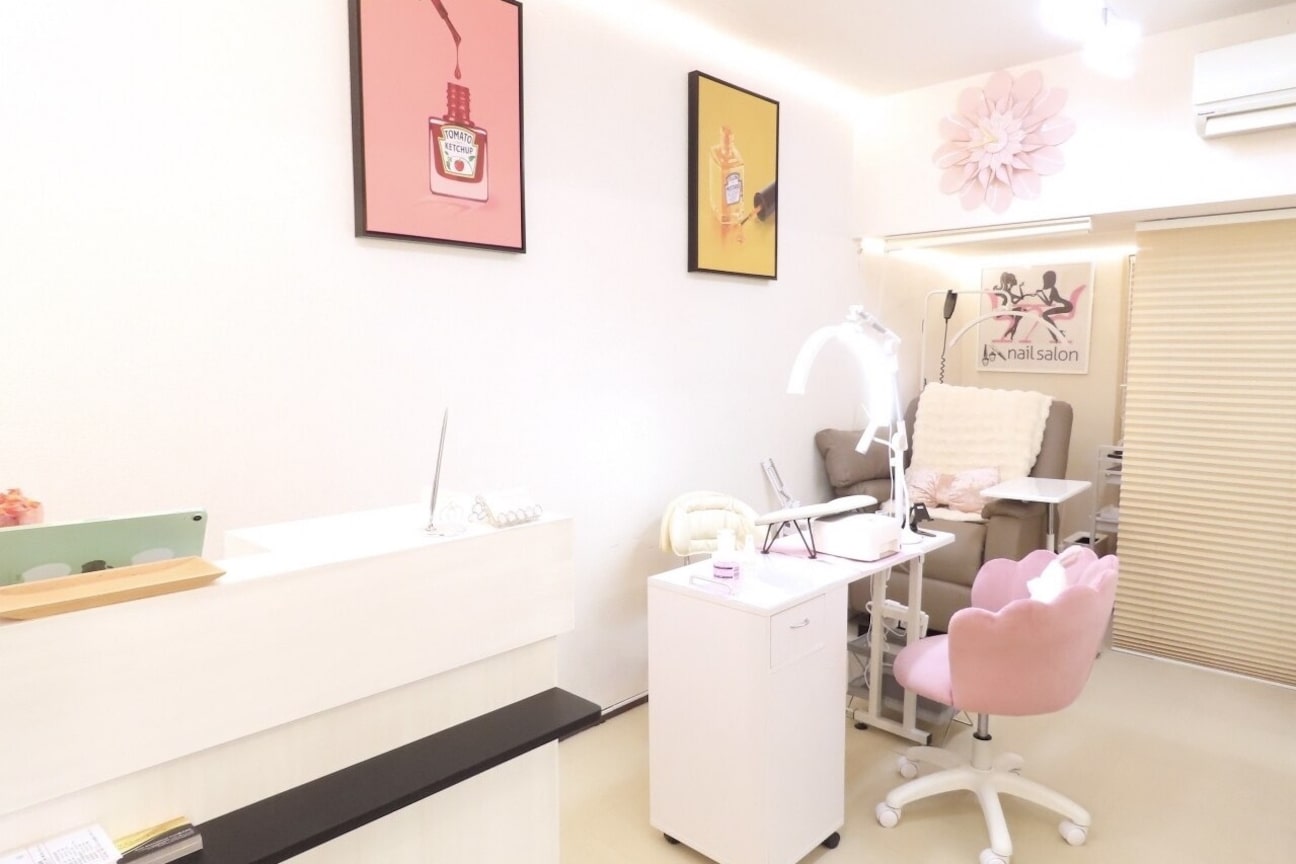 Atula International trust 株式会社画像1