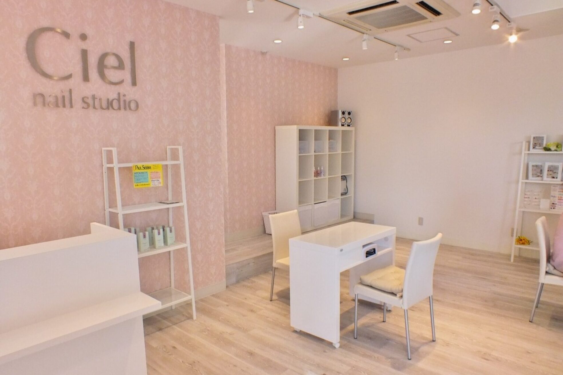 シエルネイルスタジオ 新宮店(Ciel nail studio)1