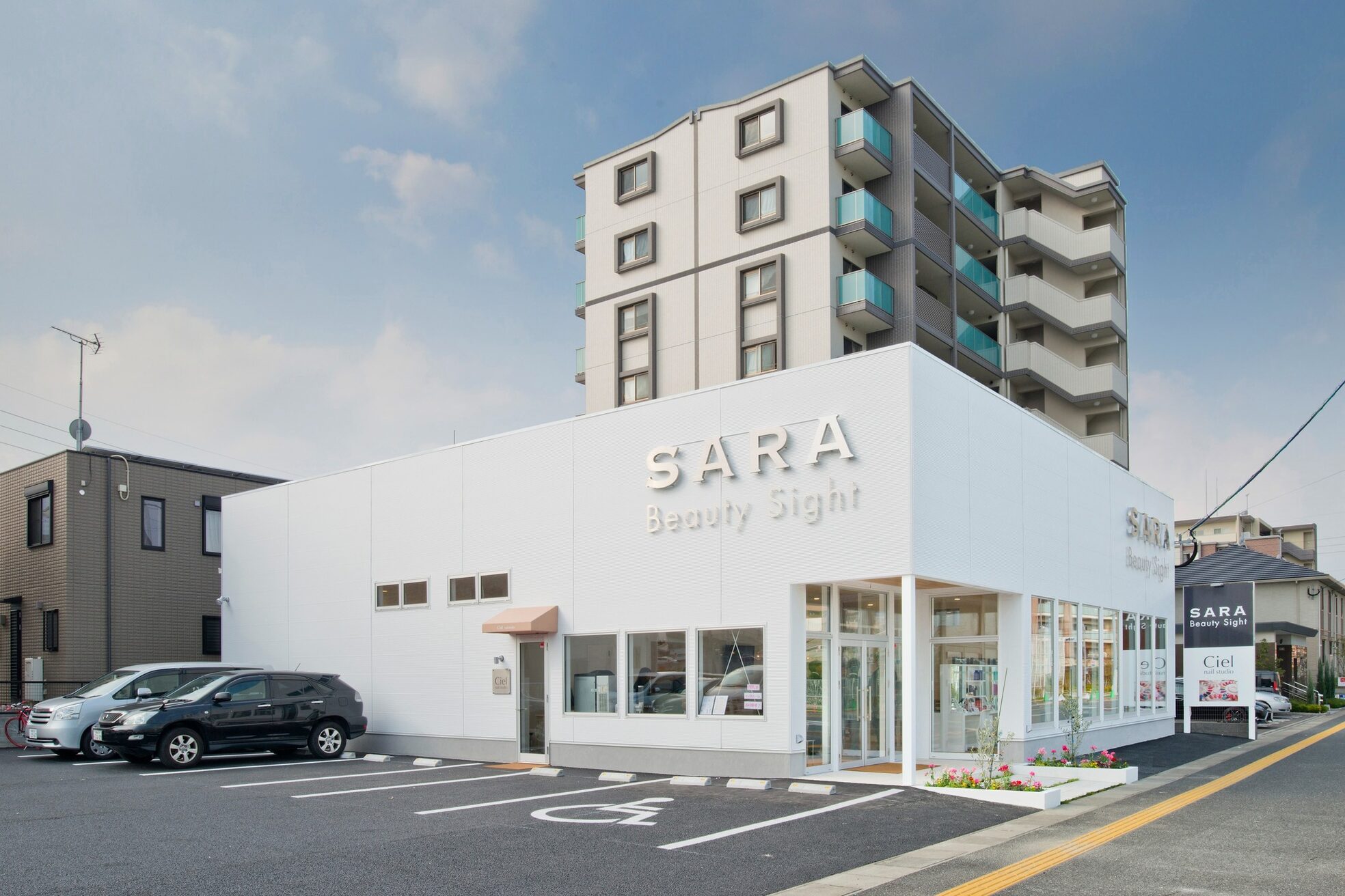 サラ 九大学研都市店(SARA)2