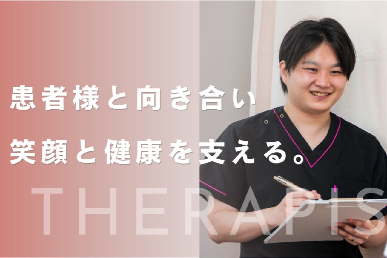 店舗の内観外観用画像2