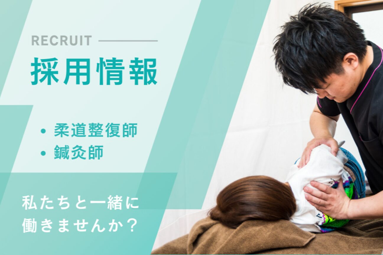 店舗の雰囲気外観用画像2