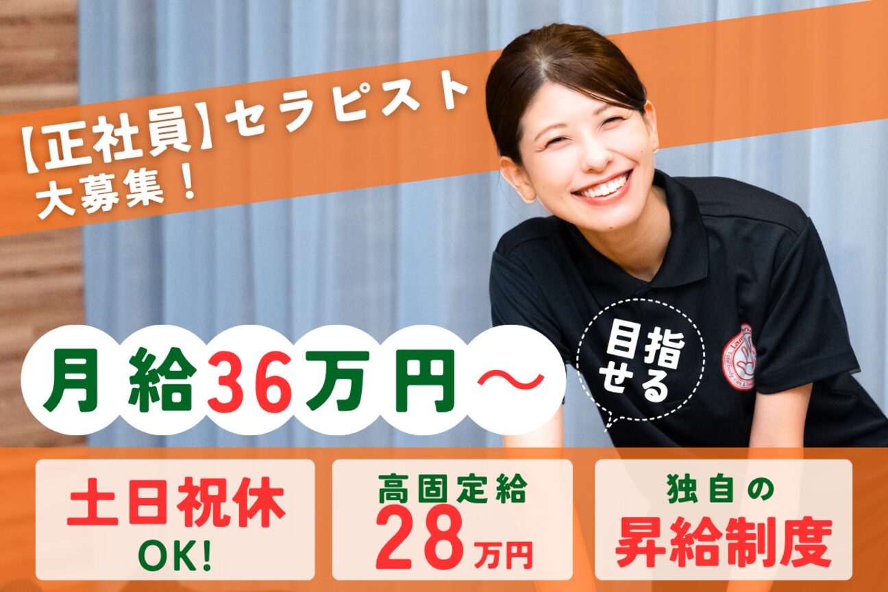 lamoana（株式会社　エヌワイプランニング）画像1