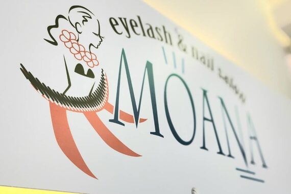 アイ ラッシュ サロン モアナ 堺岩室店(MOANA)